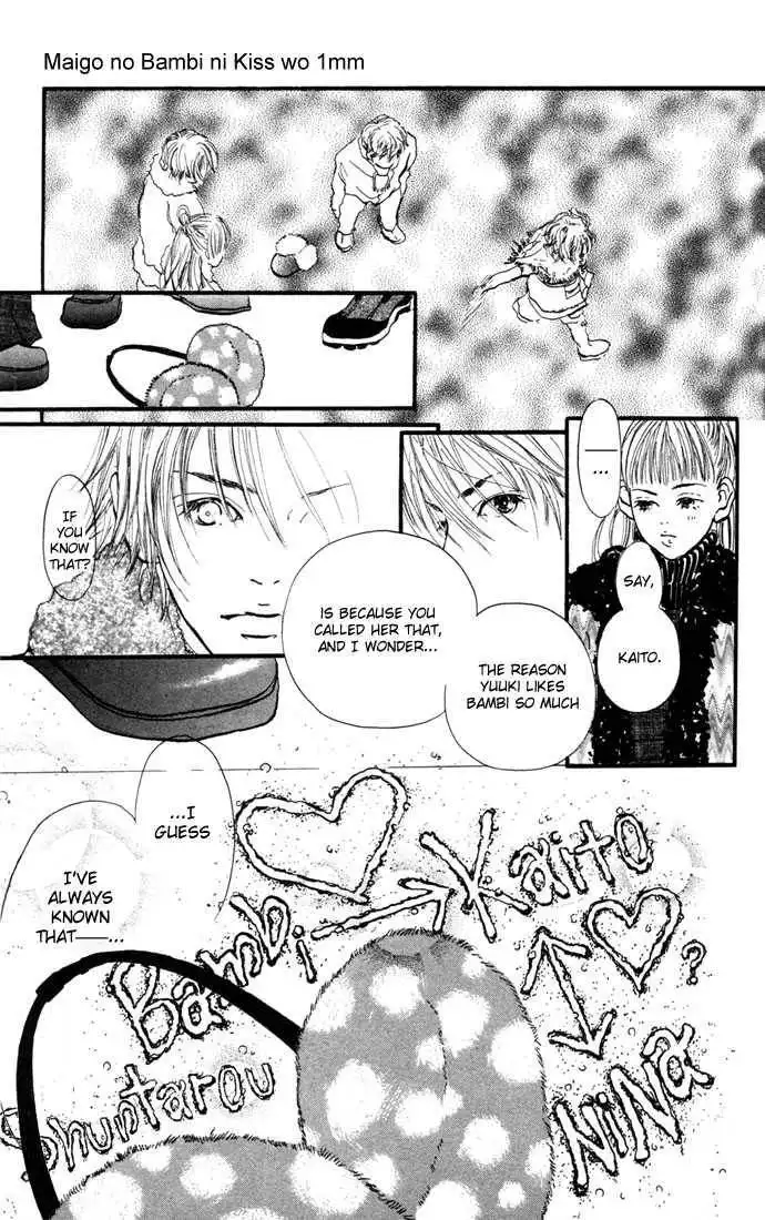 Maigo no Bambi ni Kiss wo 1 mm Chapter 1 43